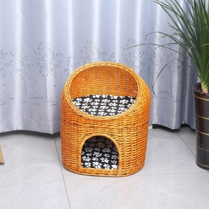 1. Cama para Mascotas de Dos Niveles Tejida en Mimbre Multicolor, Resistente a Mordeduras, con Cojín Lavable, para Todas las Estaciones, para Gatitos y Perros Pequeños - Product Image 4
