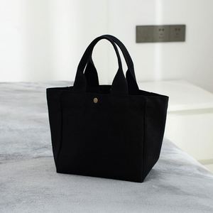 Bolso de compras de lona de algodón portátil informal para mujer, de mano, de un solo hombro, personalizable, diseño en blanco de múltiples especificaciones - Product Image 2