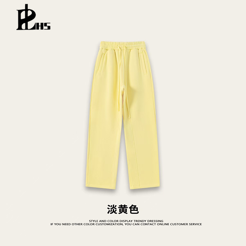 Jaune clair