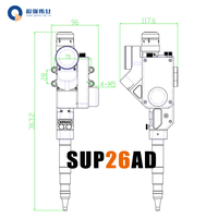 Pistolet de soudage laser à fibre Superlaser SUP26AD 3000W, nouvelle fonction coaxiale biaxiale pour robot