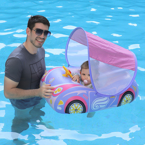 Swimbobo Bouées gonflables en PVC, jouet aquatique, anneau flottant avec direction pour enfants, avec auvent pour tout-petits et siège de bateau pour enfants, <span class=keywords><strong>piscine</strong></span> - Product Image 1