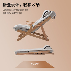 Fauteuil inclinable pliable avec fonction massage et thérapie infrarouge pour la maison et le salon - Product Image 4