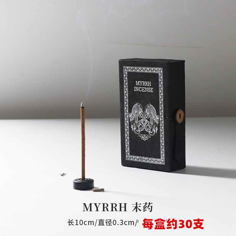 MYRRH
