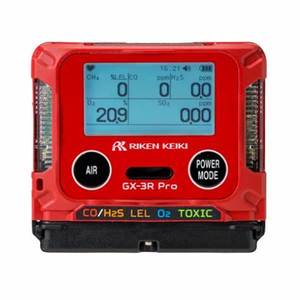 Détecteur de gaz portable RIKEN KEIKI GX-3R 4 gaz (LEL, O2, CO, H2S) pour espaces confinés, moniteur de gaz personnel IP66/68 ATEX Ex Ia IIC T4 - Product Image 1