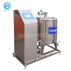 वाणिज्यिक दूध Pasteurize प्रसंस्करण लाइन फलों का रस Pasteurization मशीन छोटे दही बनाने की मशीन दूध Pasteurization टैंक