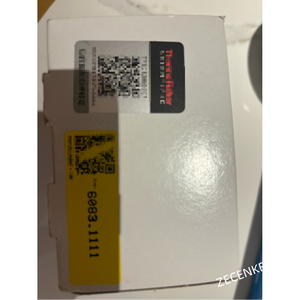 1 ชิ้น โคมไฟ 6083.1111 ใหม่เอี่ยม - Product Image 3