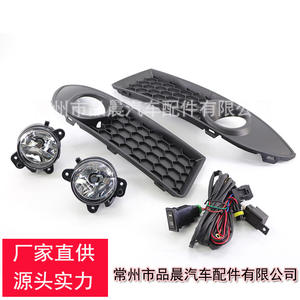 Kit de luces antiniebla delanteras para Volkswagen Polo 2005 2009 6Q0853665E 6QD941699 - Product Image 4