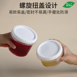 Tazón de plástico transparente de 150ml 300ml 400ml 500ml 700ml 1000ml con tapa giratoria hermética desechable para llevar, ideal para picnic. - Product Image 4