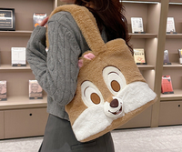 Dessin animé mignon en peluche sacs à bandoulière écureuil Figure jouet fourre-tout coton sac en peluche moelleux sac à main