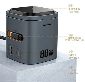 नए उत्पाद बहुक्रियाशील चुंबकीय वायरलेस चार्जर 6 स्केलेबल केबल के साथ 1 वायरलेस चार्जिंग स्टेशन चुंबकीय चार्जर - Product Image 2