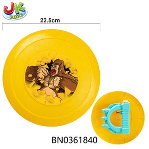 Jacko Toys Yazlık Açık Hava Oyunu Plastik Oyuncak Su Tabancası Çocuklar İçin 100ML Kalkanlı Fabrika Fiyatı Plaj ve Bahçe İçin - Product Image 1