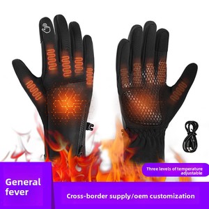 Adjustable Constant Temp Heated Full Finger Thermal Hand Warm Gear for Cold Season Outdoor Cycling - Product Image 3