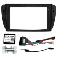 2 Din Stereo Car 2 + 32G Fascia Frame Adapter Canbus Box Decoder For Seat Ibiza 2008-2015 Dash Installation Car Radio Frame