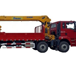 Camion de dépannage à plateau plat Shacman Delong 8*4 haute performance avec grue montée sur échelle - Product Image 1