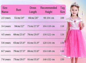 ชุดคอสเพลย์เจ้าหญิงพีชสำหรับเด็กผู้หญิง MS Sleeping Beauty - Product Image 6