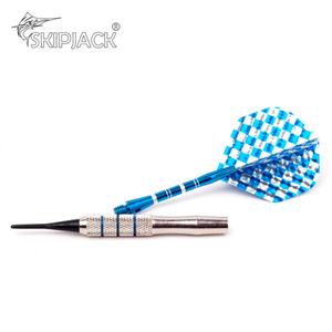 Venta al por Mayor de Juego de Dardos, Dardos de Punta Blanda, Barril Skipjack, Juego de Dardos con Punta Blanda - Product Image 4