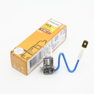 Bombilla Halógena Original de 12V para Faros Antiniebla, Anti-Falsificación, para Autos <span class=keywords><strong>Philips</strong></span> 12336PR, Nueva, 55W H3 - Product Image 2