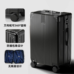 Candy Color <b>Suitcase</b> 20 Inch Universal <b>Wheel</b> Lightweight Women Travel Luggage Solid Color Zipper Lock Carry On - Product Image 3