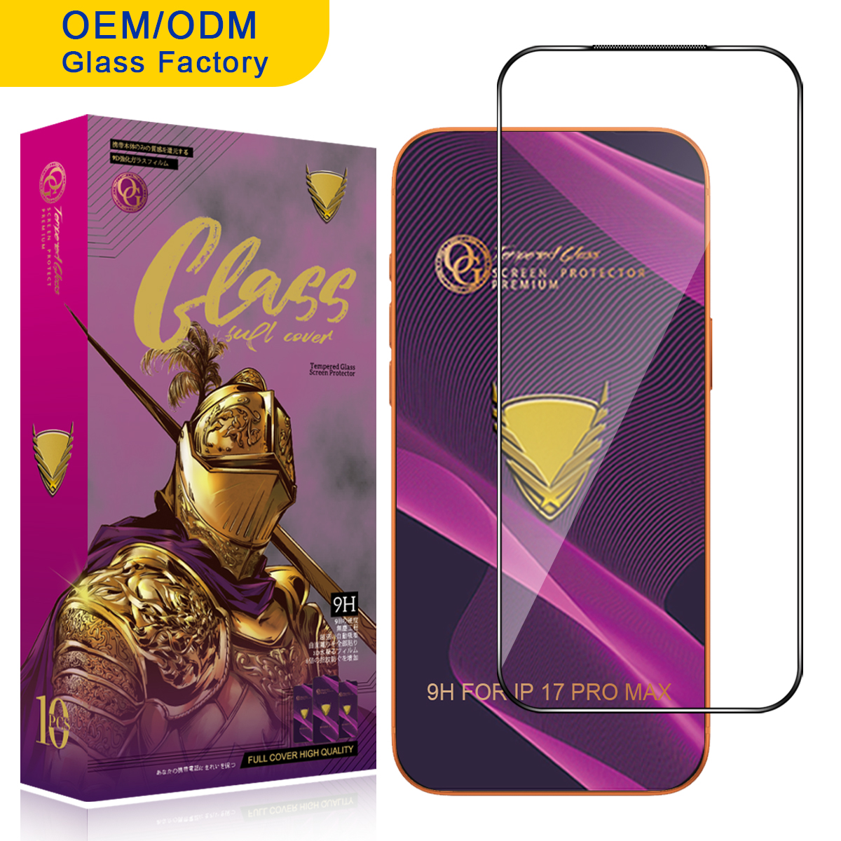 Verre HD OG violet * 1