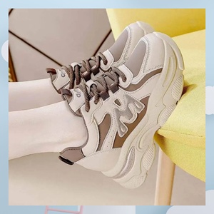 Baskets compensées décontractées pour femmes, respirantes, imperméables, antidérapantes, rehaussantes, baskets décontractées pour femmes - Product Image 2