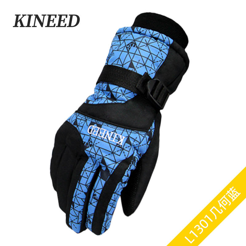 L1301 สีฟ้าเรขาคณิต