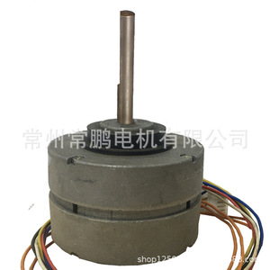 Moteur AC Changzhou YDK83-20-4Z 20W, cadre 80mm, 220V, 1300 tr/min, pour climatiseur intérieur - Product Image 4