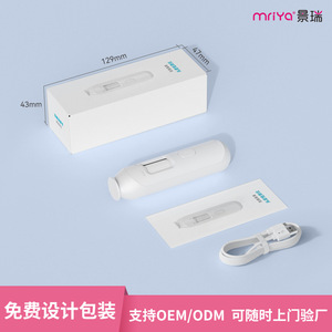 Kh-2306 Scalp Skin Analyzer 50x-200x Zoom Usb Wifi For Hair Loss Care Home Use - Product Image 4