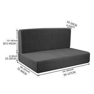 Coprisedili morbidi per fodere per cuscini elastici per divano e schienale RV per auto - Product Image 2