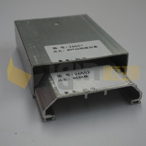 โปรไฟล์ผนังกระจกอะลูมิเนียม Igin รุ่น 26475 สำหรับตกแต่งกระจกสถาปัตยกรรม - Product Image 5