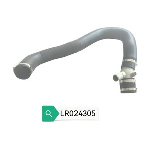 Manguera de Admisión de Aire para Land Rover LR024305 de Goma, Longitud Estándar para Reemplazo o Reparación - Product Image 2