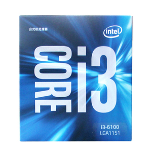 Cheap CPU großhandel Core i3 i3-6100 Dual-core <span class=keywords><strong>3</strong></span>.70 GHz 3M Cache <span class=keywords><strong>Processor</strong></span> LGA 1151 gaming Office <span class=keywords><strong>computer</strong></span> CPUS - Product Image 5