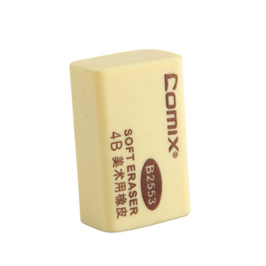 Comix Soft Eraser B2553 4B Gomme à effacer artistique pour l'école et le bureau - Product Image 3