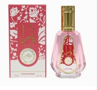 Ensemble de parfums arabes classiques pour femmes de Dubaï, 50 ml, parfum au lait, flacon <span class=keywords><strong>en</strong></span> forme de gourde, longue durée, parfum pour le <span class=keywords><strong>corps</strong></span> écologique - Product Image 5