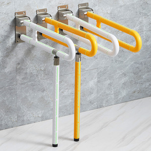 Barres d'appui pliantes en acier inoxydable Si Yue en forme de U, antidérapantes, pour personnes âgées et handicapées - Product Image 1