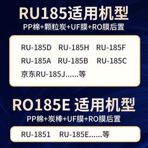 Cartucho de filtro de agua Xinyuan de 10 pulgadas y 5.0 micras para purificador de agua del grifo, para beber directamente, fácil instalación - Product Image 2