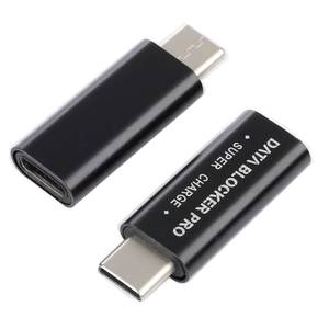 Professional USB-C 3.0 Data Blocker to USB-A Adapter – 5V/5A Fast Charging & Data Protection <b>for</b> <b>Computers</b> - Product Image 1