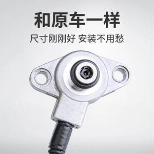 Capteur de pression d'huile de transmission Peugeot 8201533009 pour boîte de vitesses AL4 AT8, pièce de rechange 252924 - Product Image 4