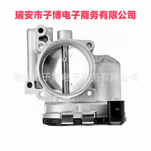 Soupape d'accélération F01R00Y056 pour King Long, diamètre intérieur standard, pièce de rechange neuve - Product Image 2