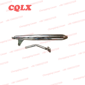 ท่อไอเสียรถจักรยานยนต์คุณภาพสูง สำหรับ <span class=keywords><strong>Honda</strong></span> Cub Passport C70 C80 <span class=keywords><strong>C700</strong></span> C800 - Product Image 1