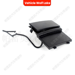 Cubierta de gancho de remolque para vehículo Wolf Lake, para Volkswagen Touareg 2015-2020, embellecedor ABS, derecho e izquierdo, 7P6807186A 7P6807185A - Product Image 2