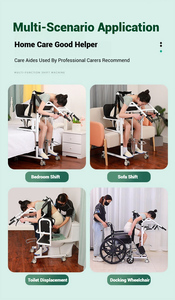 Cuidado de la salud en el hogar Ary Medical Elevador hidráulico <span class=keywords><strong>para</strong></span> pacientes Silla de transferencia duradera y silenciosa <span class=keywords><strong>para</strong></span> ancianos - Product Image 5
