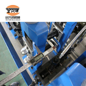 Yxh Tube Mill Line GY40 40mm Horizontal Axis For Stainless Steel <b>Pipe</b> Manufacturing - Product Image 3