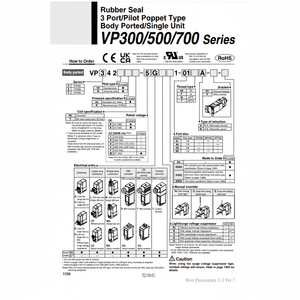 Vanne de commande VP342-4YD1-02FA d'électrovanne pneumatique SMC - Product Image 1