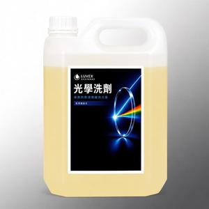 Líquido de Limpieza Multiusos para Lentes Ópticas, Solución de Limpieza para Componentes Ópticos y Solución de Limpieza Óptica de 20L - Product Image 1