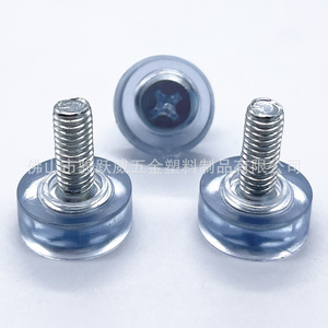 <b>Adjustable</b> Furniture <b>Leg</b> Pad M6 M8 PVC Transparent Foot Protector For <b>Tables</b> Chairs Coffee <b>Tables</b> Sofas Shelves - Product Image 2
