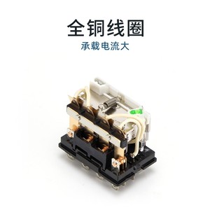 CNTD Changde Miniature Relay 14-Pin <b>12V</b> <b>DC</b> to 380V 220V AC 24VDC Coil Voltage Protective Switch for PCB Protective Usage Sealed - Product Image 4