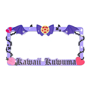 Marco de matrícula de coche de plástico de diseño personalizado Marco de matrícula de acrílico soporte/cubierta de matrícula de acrílico - Product Image 2