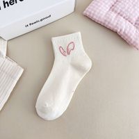Chaussettes pour filles en polyester à séchage rapide, motif lapin rose, respirantes, à taille haute, pour enfants actifs, à porter au quotidien en été