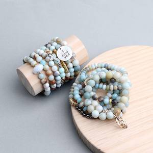 <span class=keywords><strong>Pulsera</strong></span> de Piedras Naturales DIY para <span class=keywords><strong>Hombre</strong></span> y Mujer al por Mayor, Brazalete de Yoga con Cuentas, Colgante de Cruz Personalizado de Loto, <span class=keywords><strong>Pulsera</strong></span> de Piedras Naturales de Varias Capas - Product Image 4
