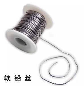 Fabricante Wxh Shandong, Hilo de Soldadura con Núcleo de Resina de Estaño y Plomo, 100g, 0.8mm 1.0mm, en Carrete - Product Image 3